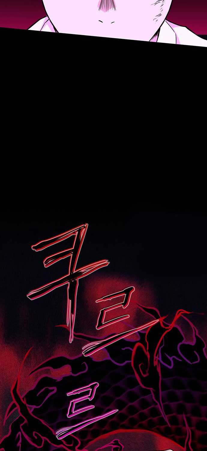 Chương 16 - Trang 71