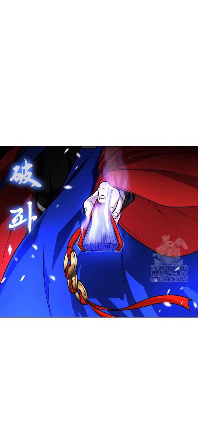 Chương 16 - Trang 84