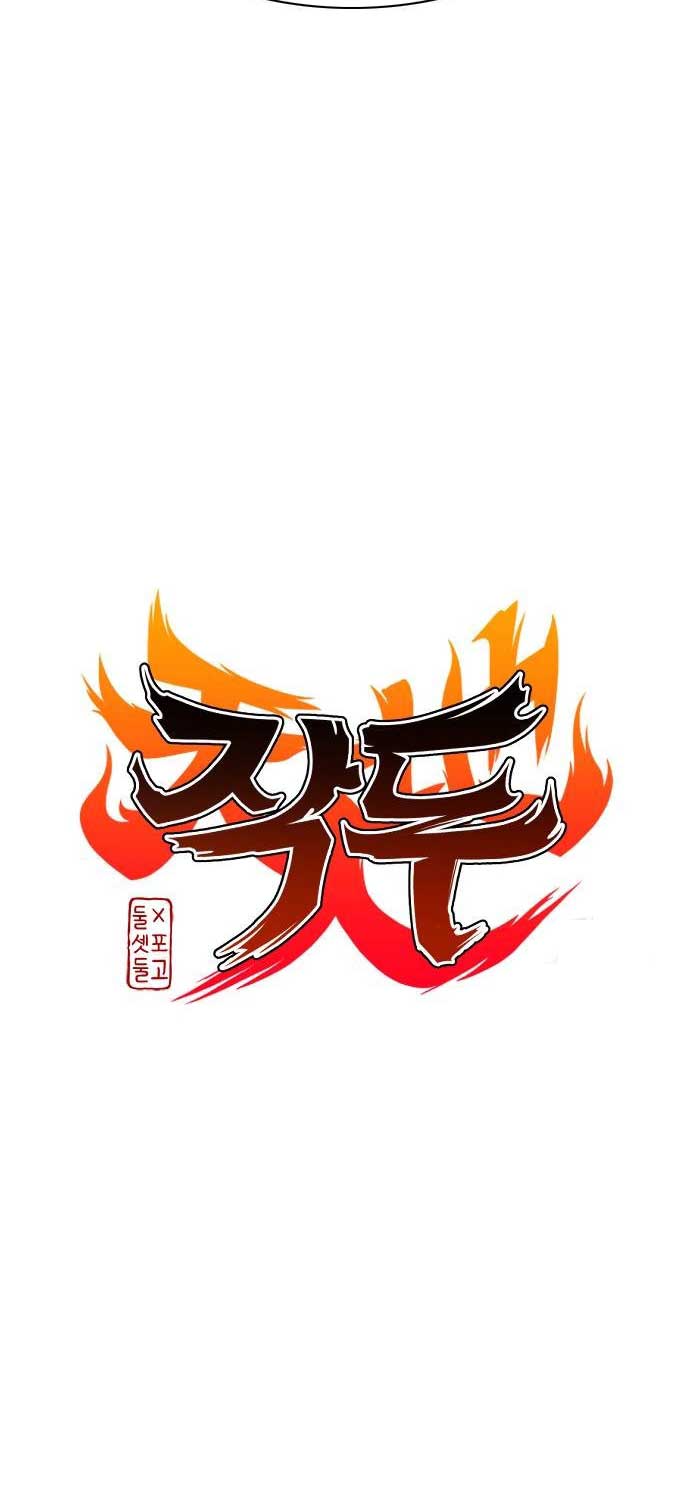 Chương 17 - Trang 13