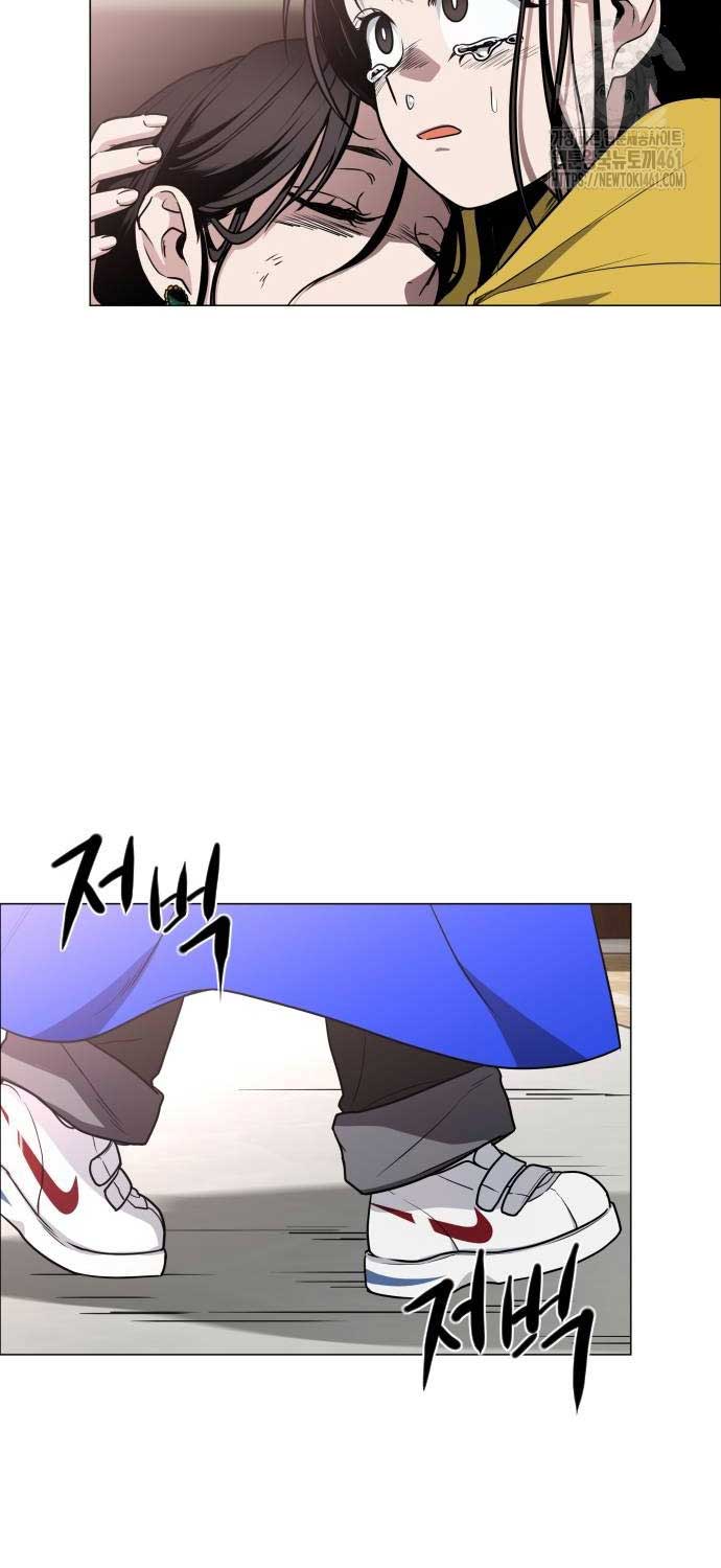 Chương 17 - Trang 52