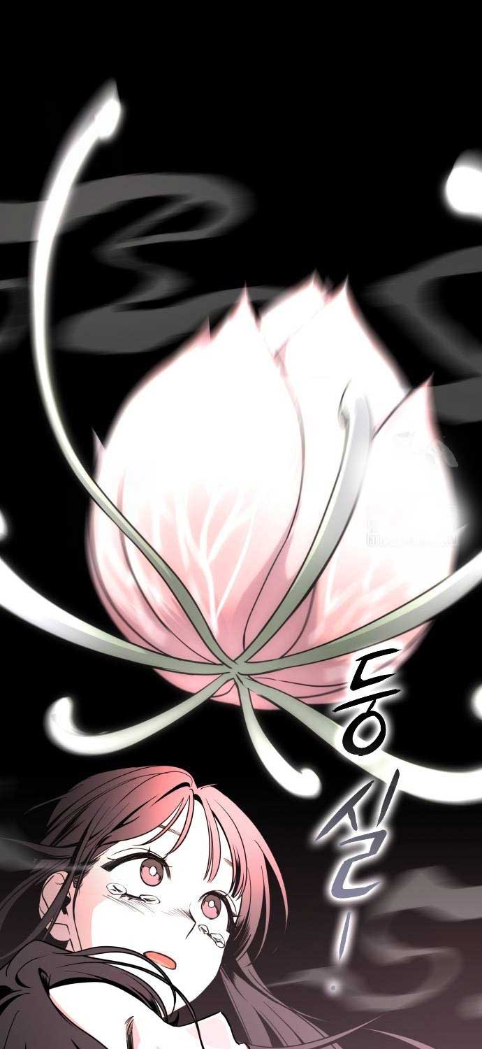 Chương 17 - Trang 58