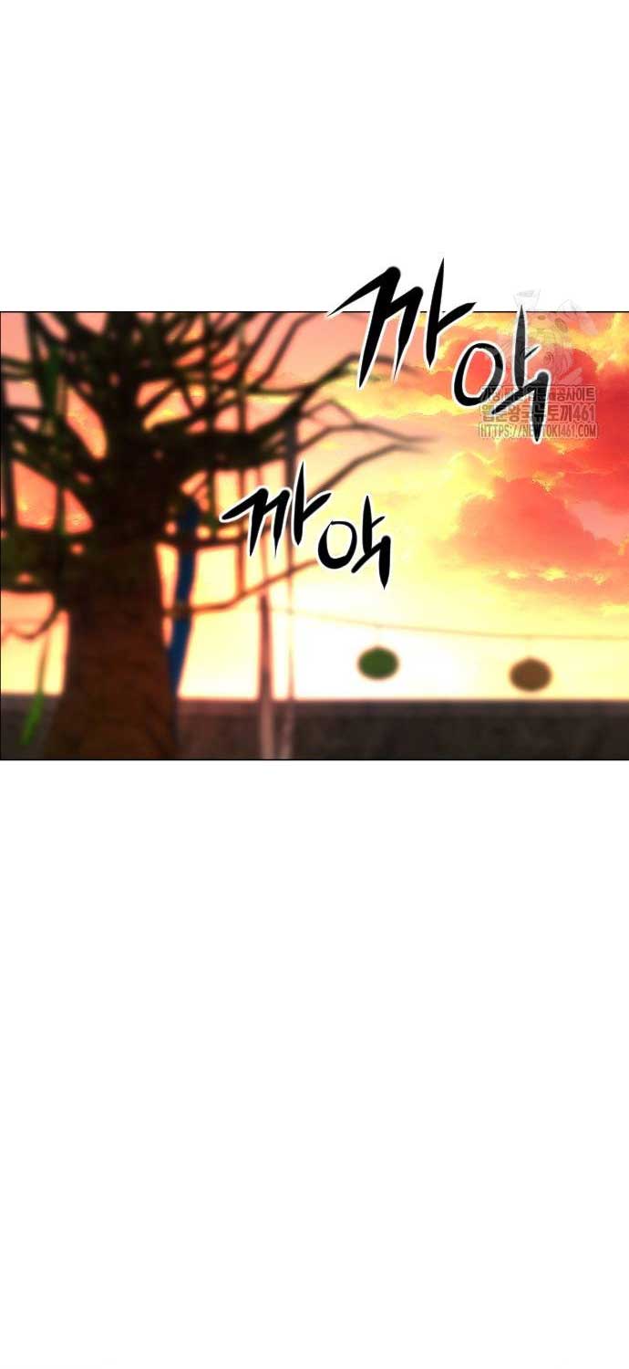 Chương 17 - Trang 87