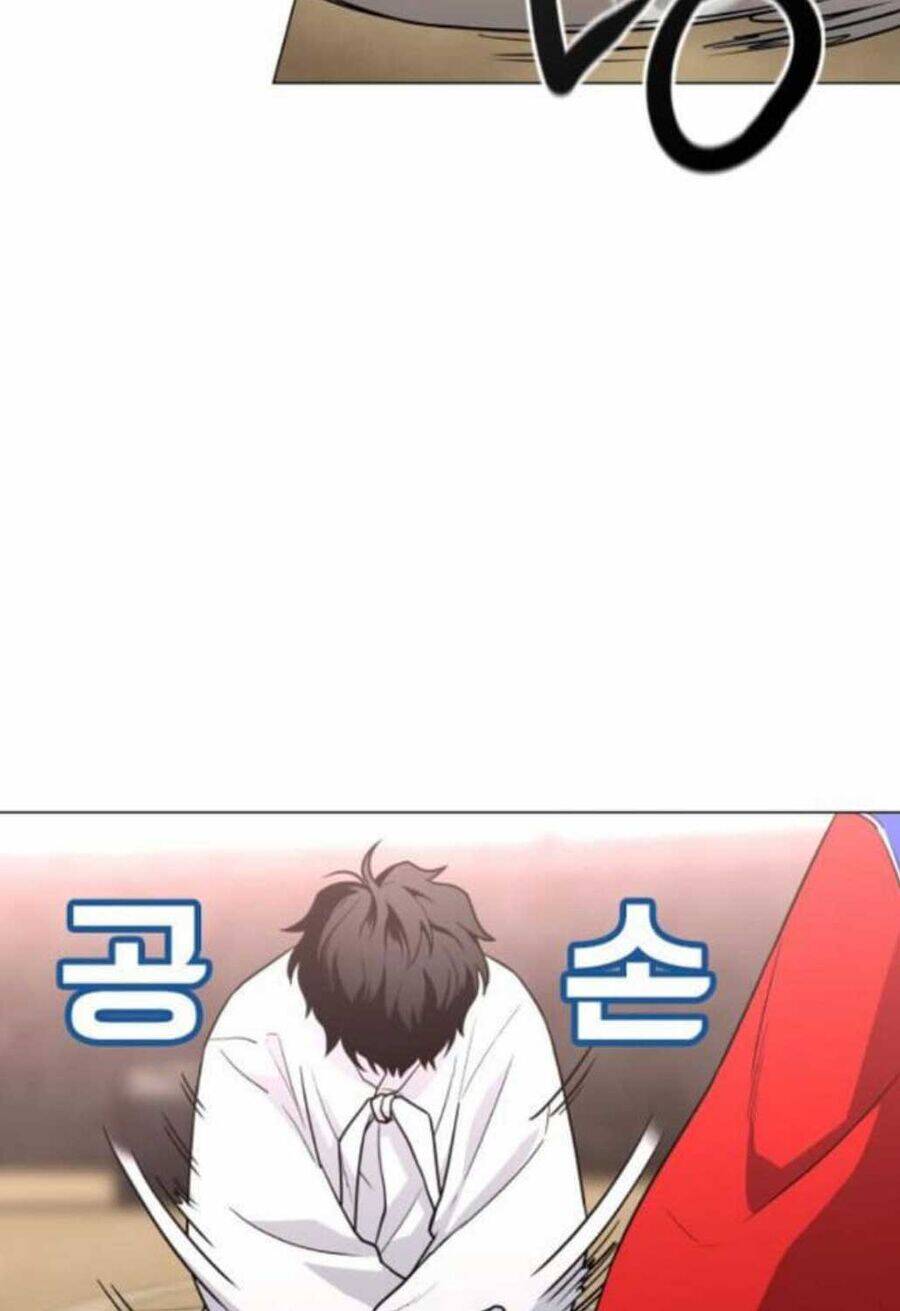 Chương 18 - Trang 12