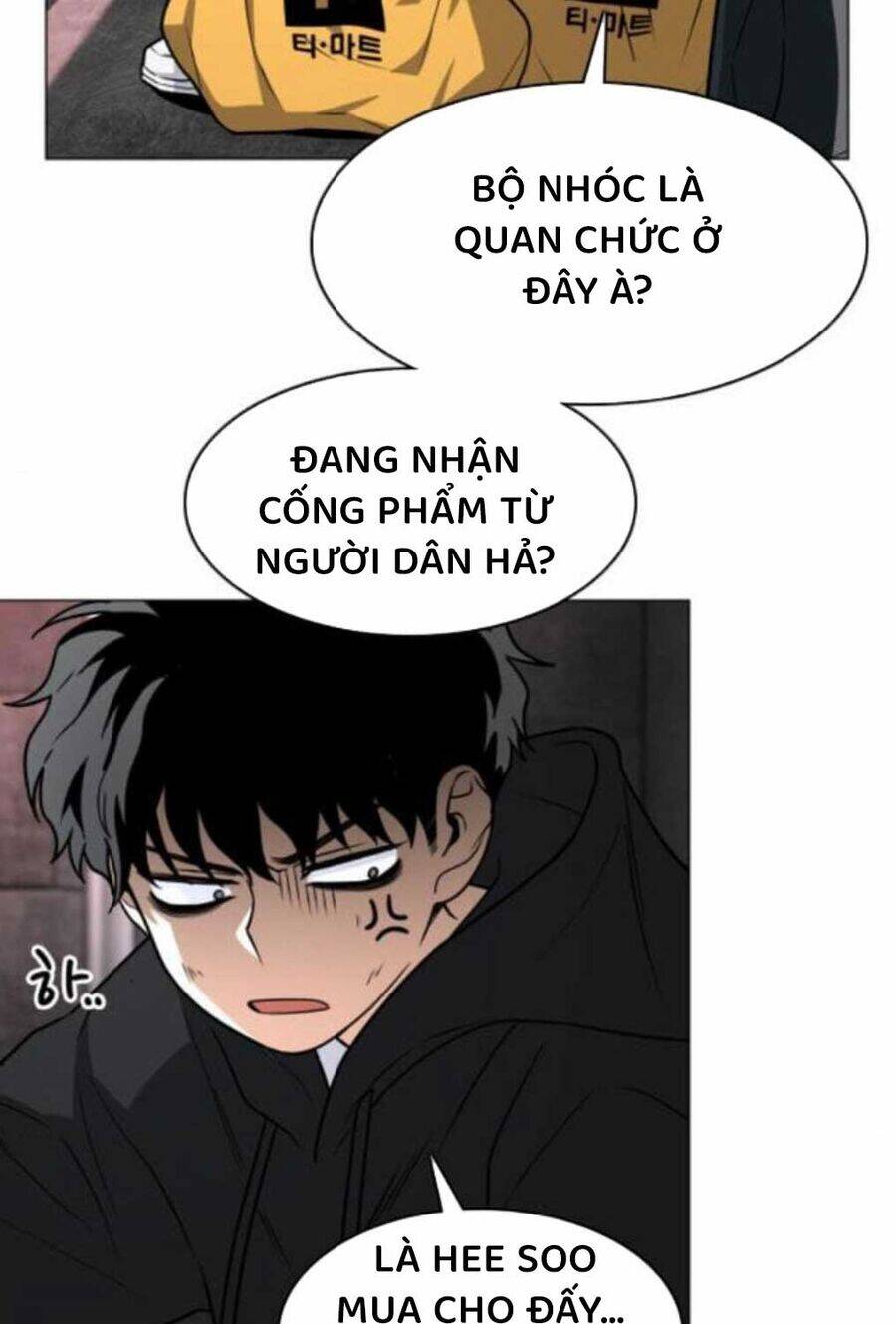 Chương 18 - Trang 76