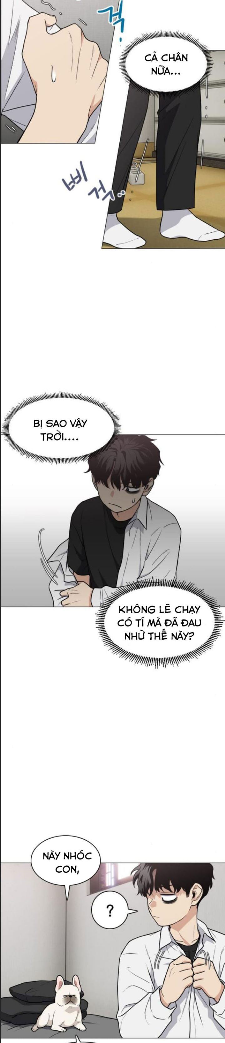 Trang 2