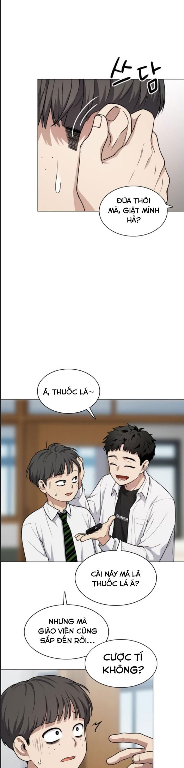 Trang 32