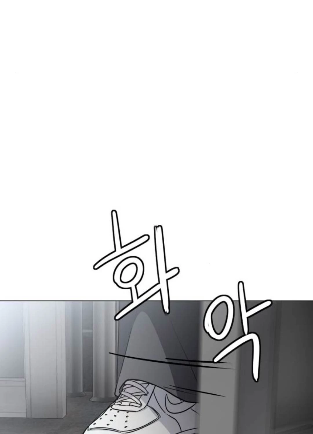 Chương 7 - Trang 138