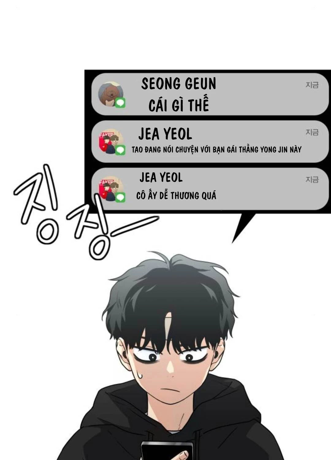 Chương 7 - Trang 92