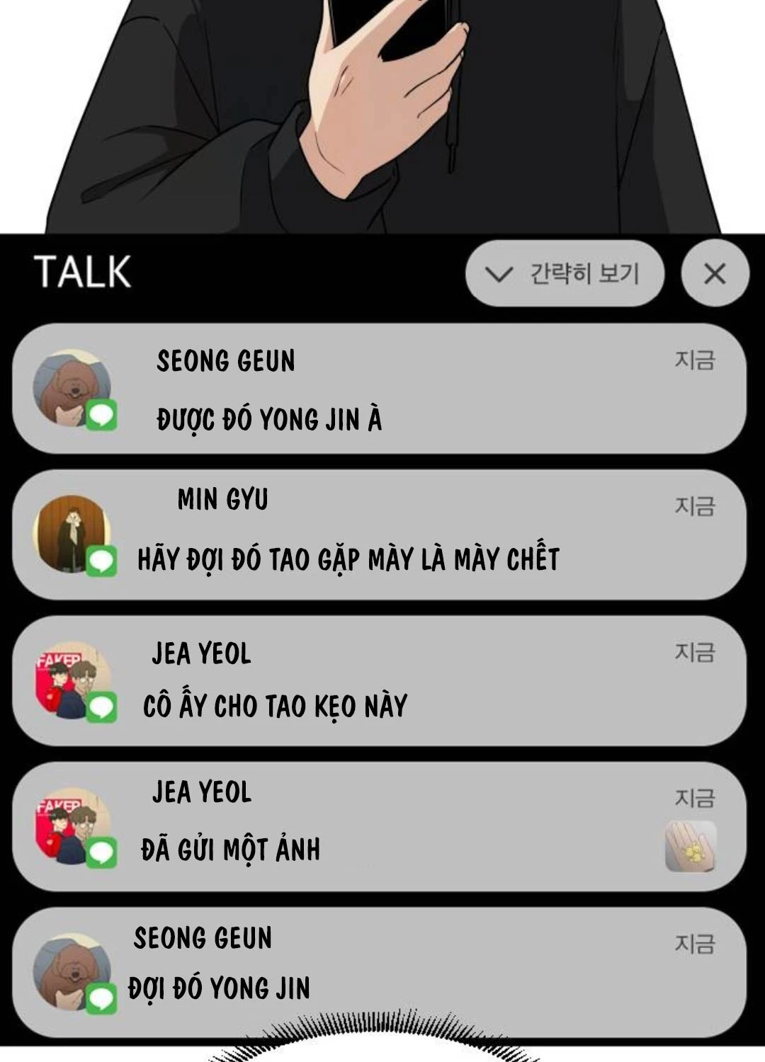 Chương 7 - Trang 93