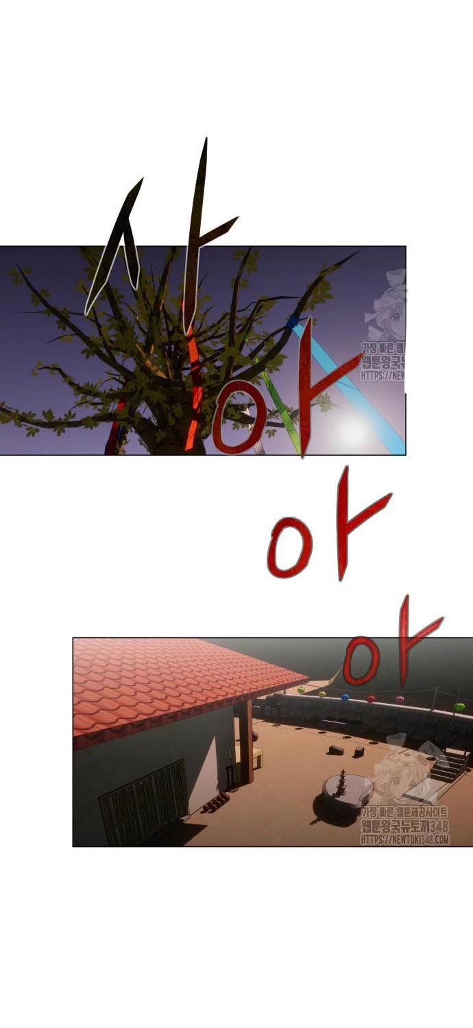 Chương 9 - Trang 54