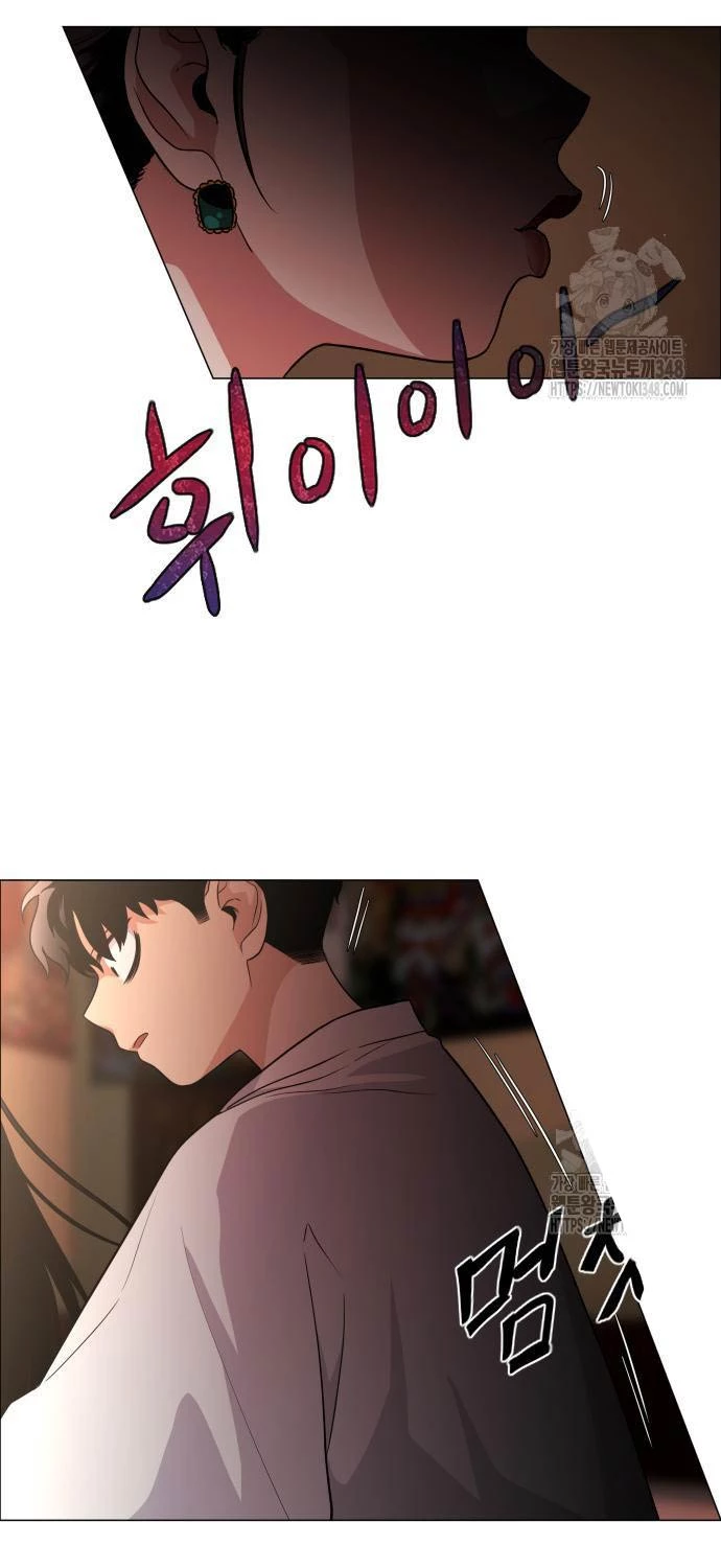 Chương 9 - Trang 78