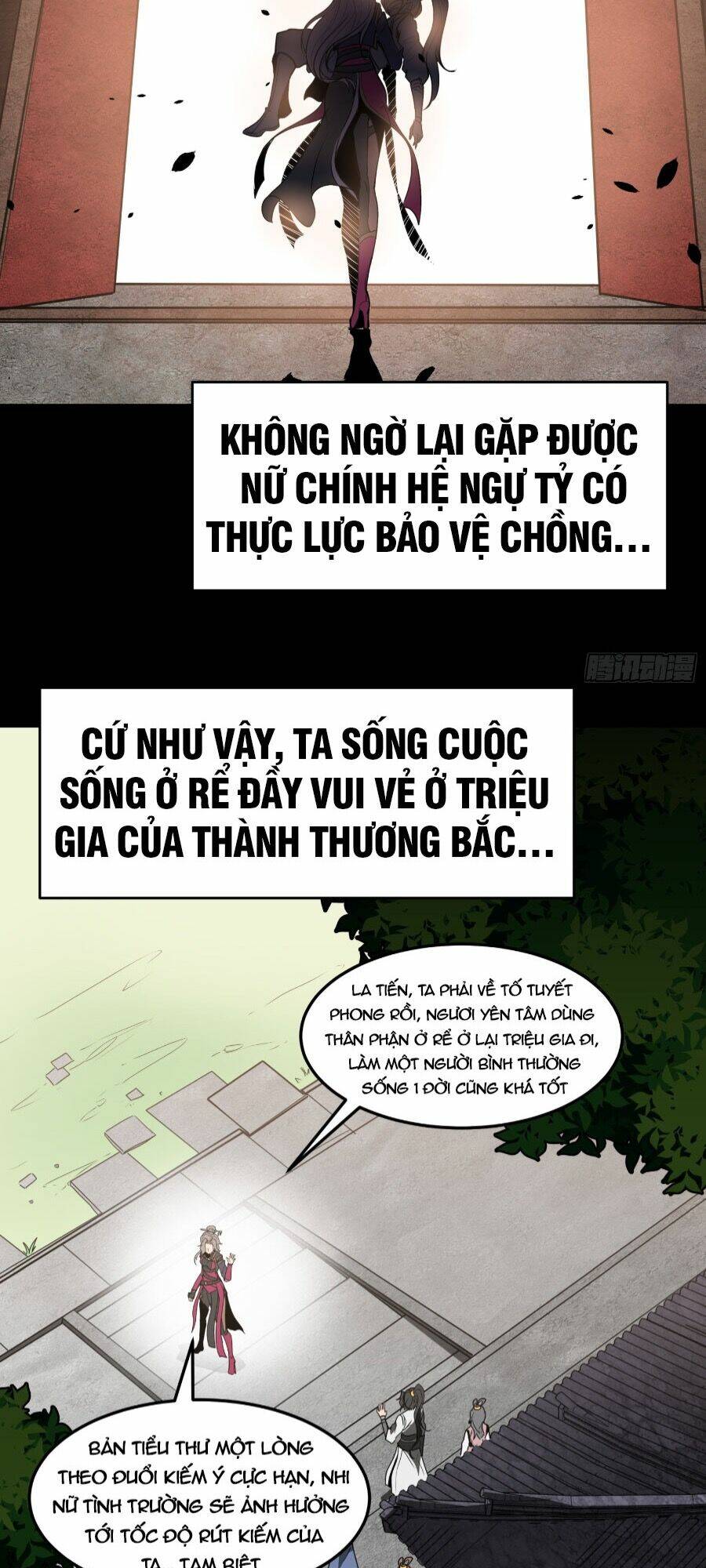 Trang 33