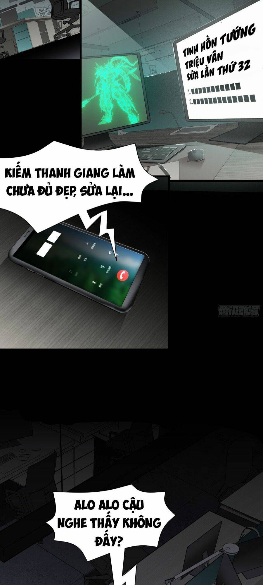Trang 4