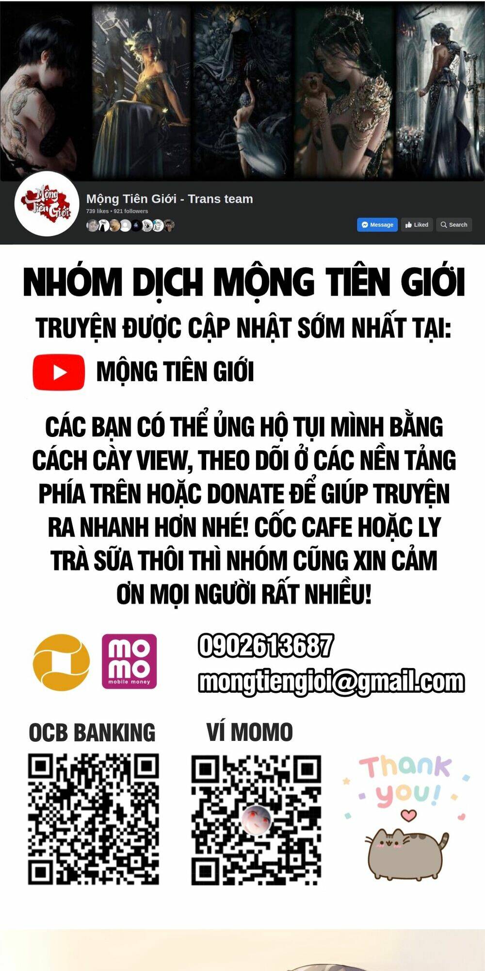 Trang 71