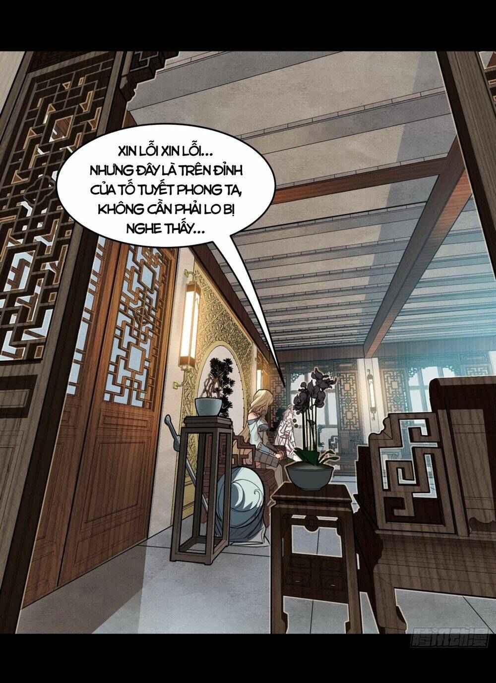 Trang 19