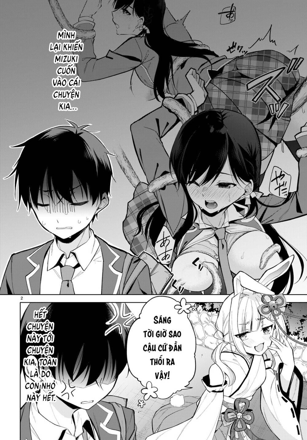 Trang 5