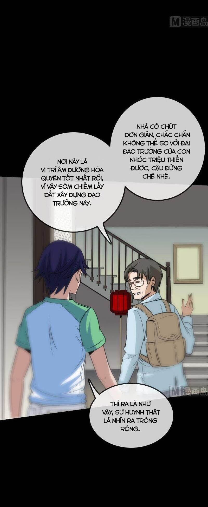 Chương 105 - Trang 13