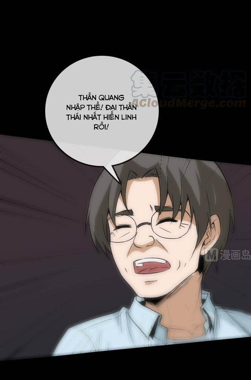 Chương 106 - Trang 4