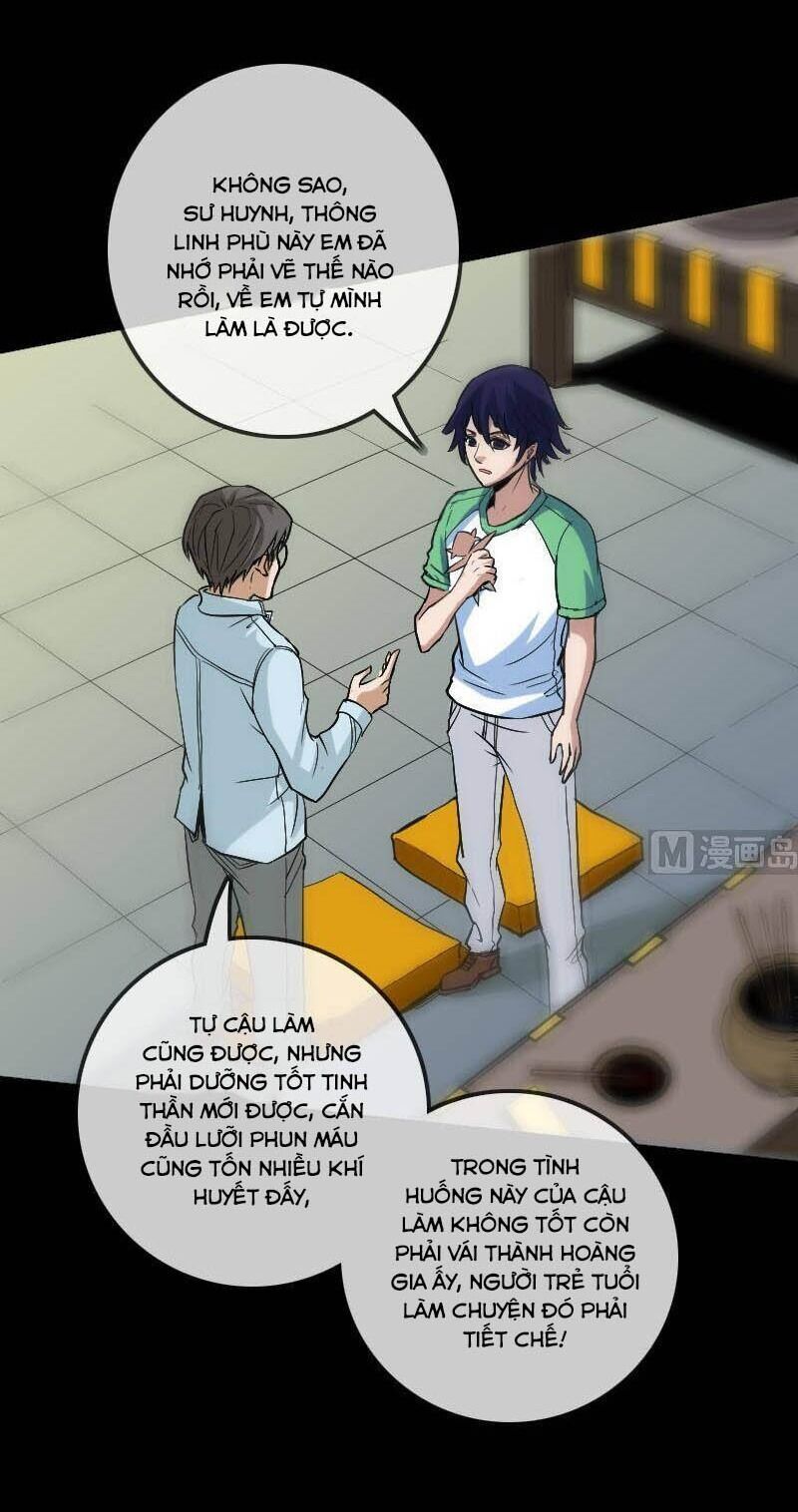 Chương 107 - Trang 5