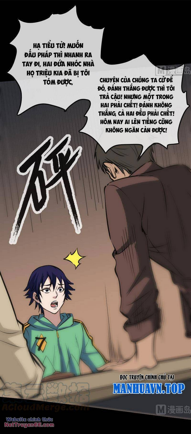 Chương 114 - Trang 7