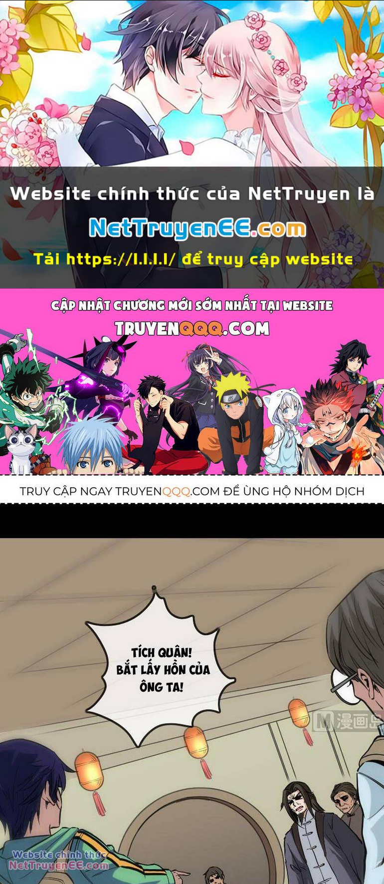 Chương 116 - Trang 1
