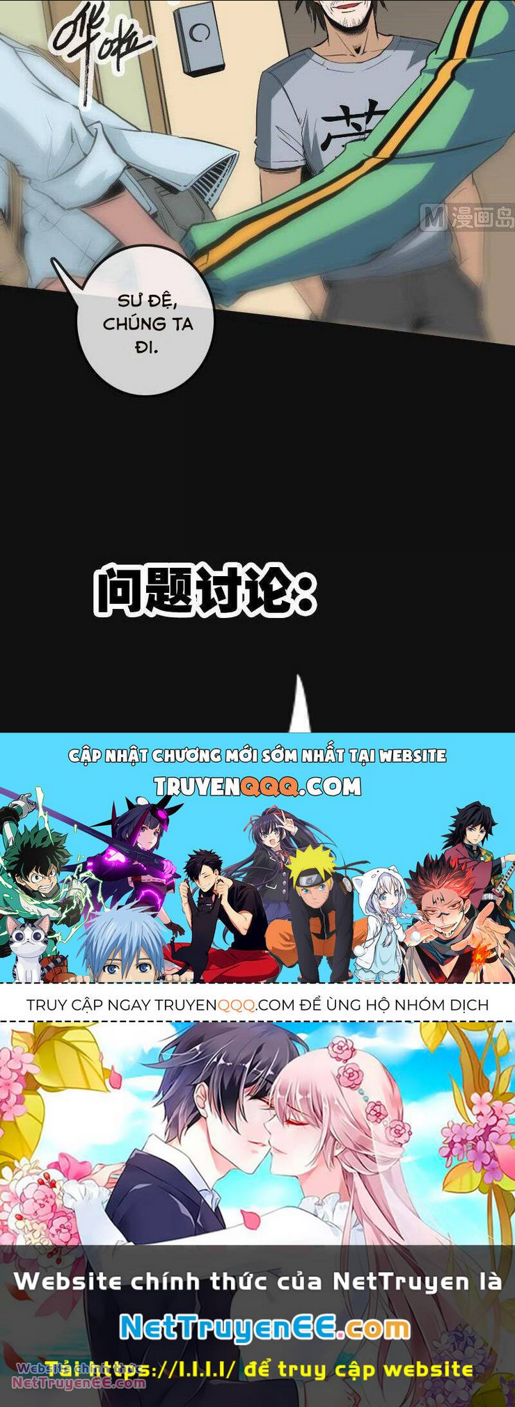 Chương 117 - Trang 39