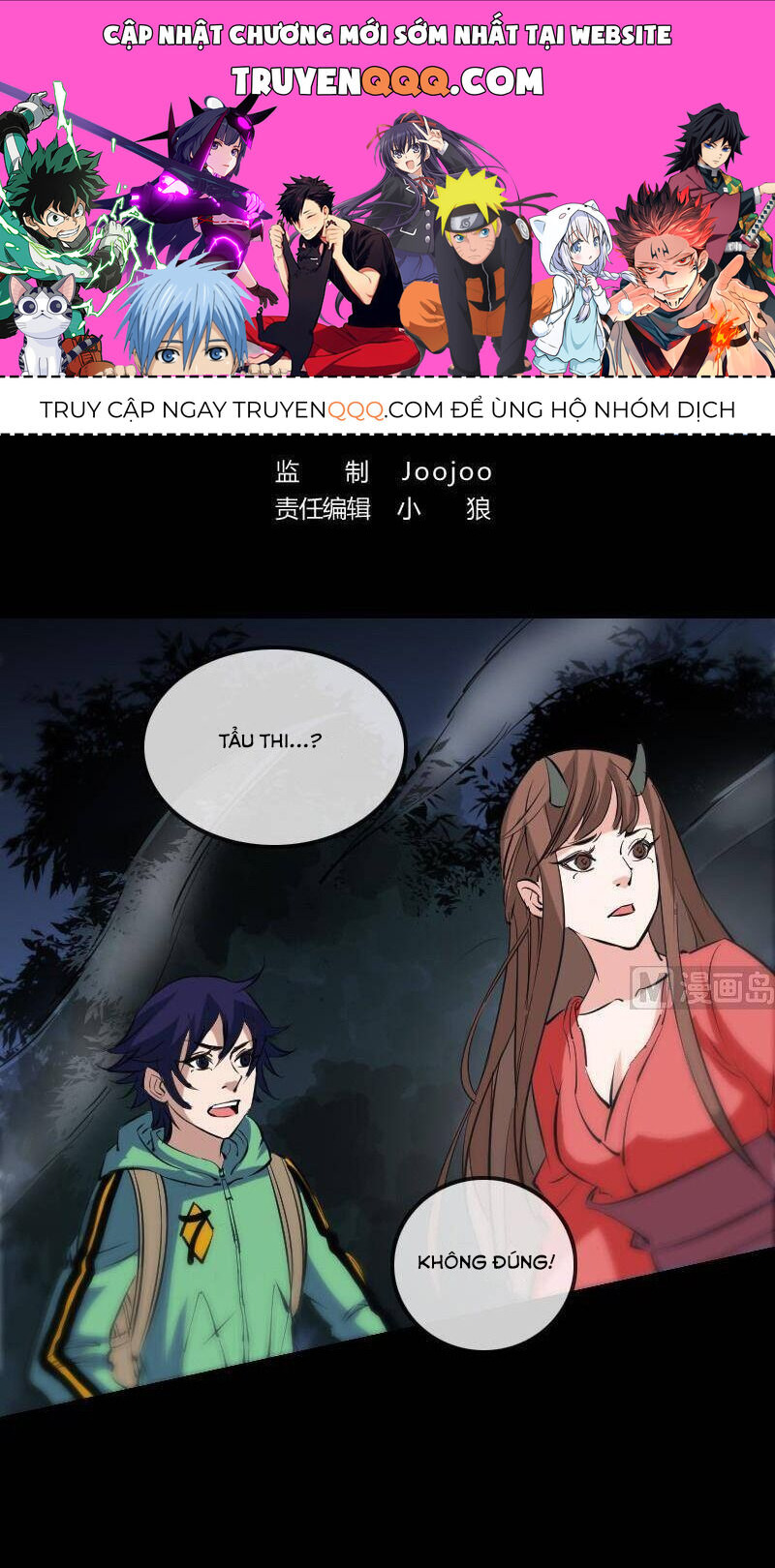 Chương 132 - Trang 1