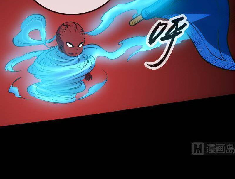 Chương 138 - Trang 6