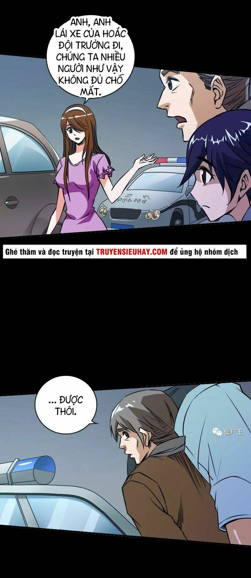 Chương 25 - Trang 14