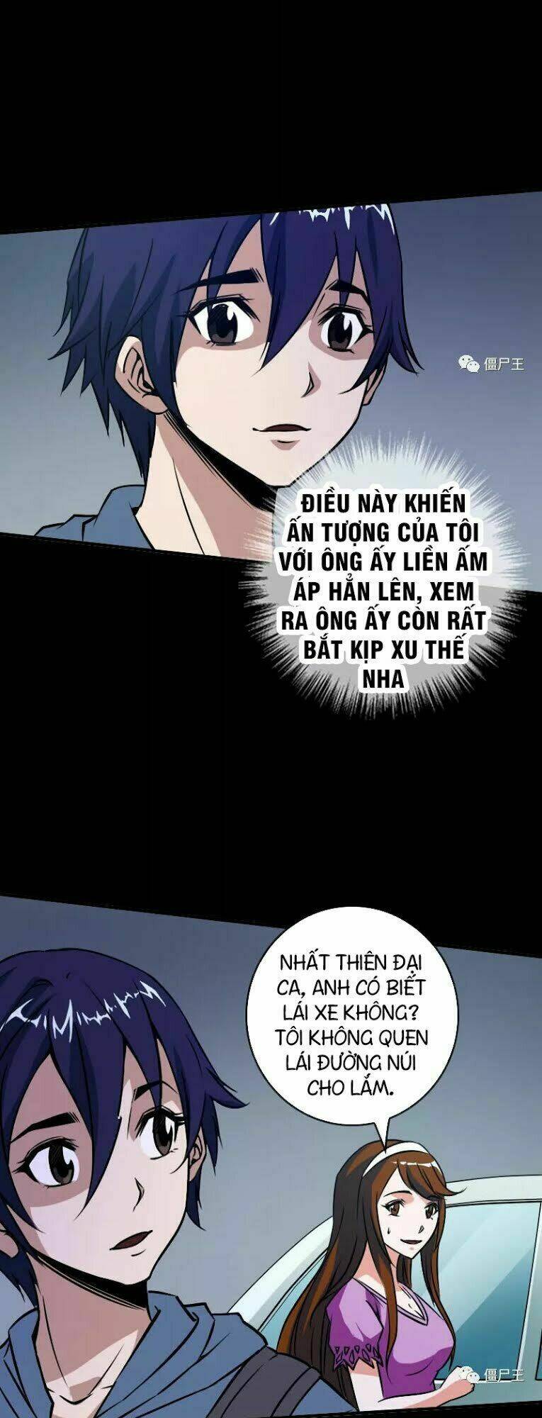 Chương 25 - Trang 17