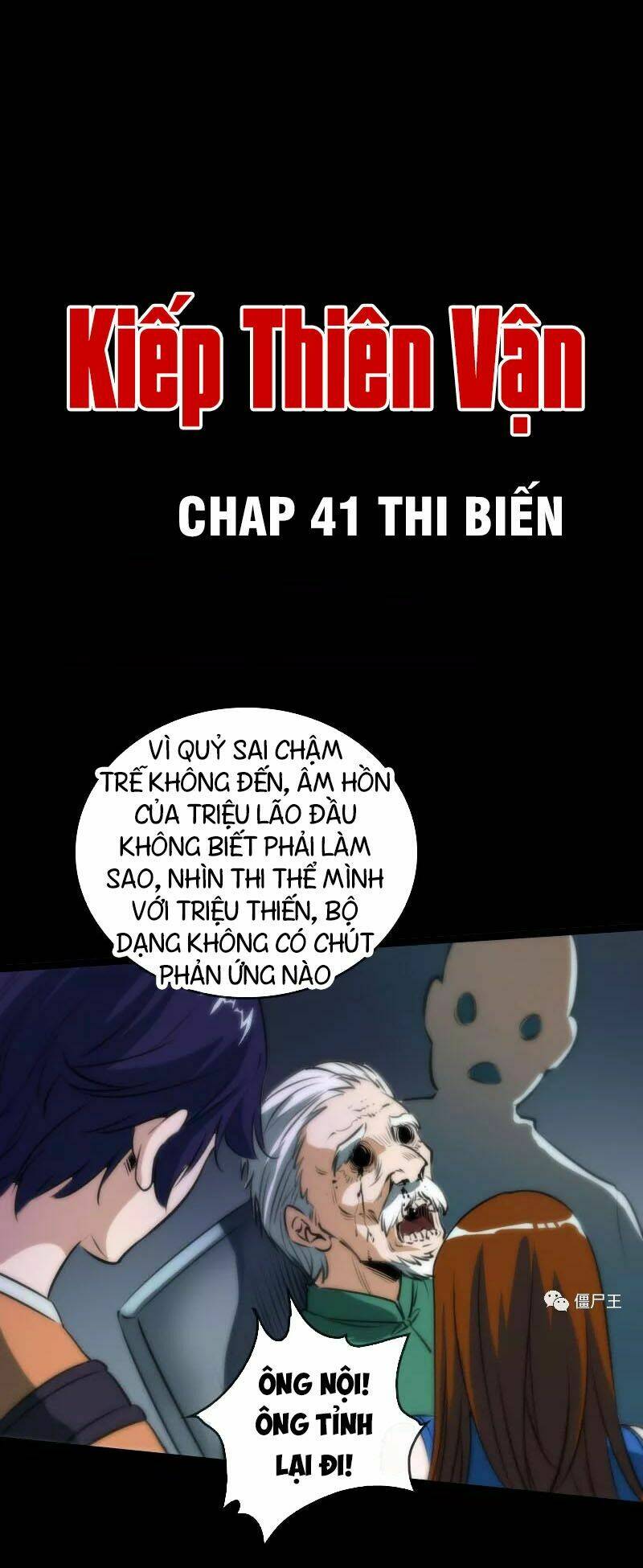 Chương 41 - Trang 2