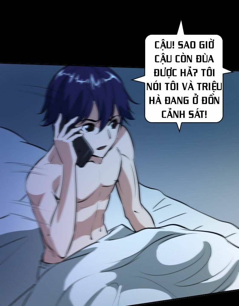 Chương 47 - Trang 12