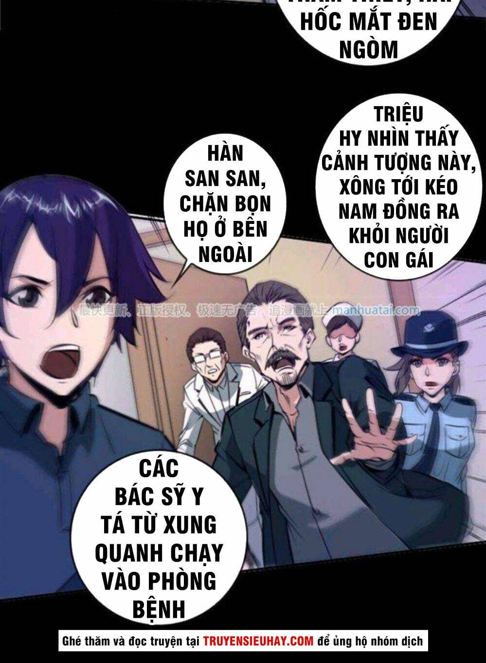 Chương 48 - Trang 11