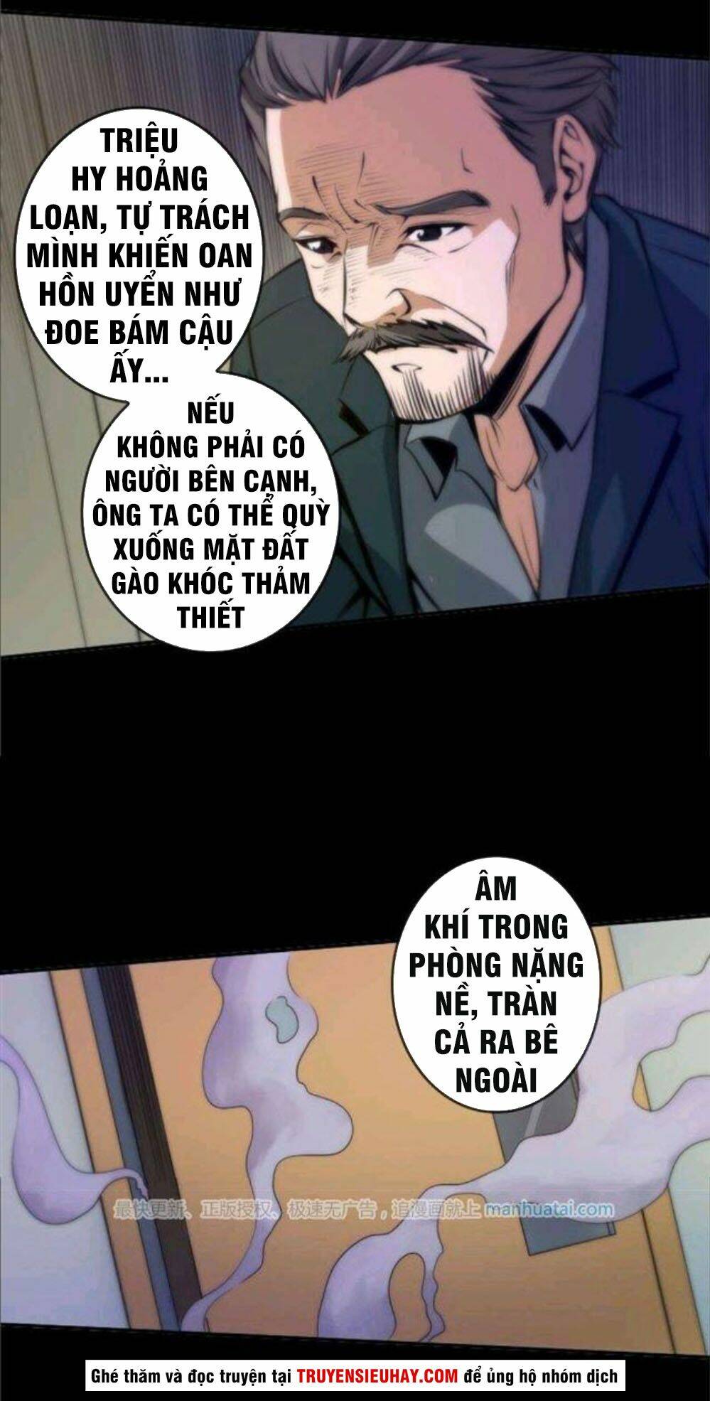 Chương 48 - Trang 6