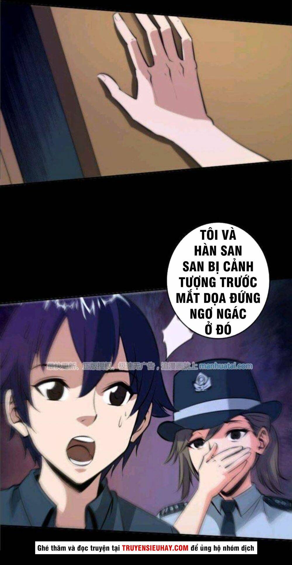 Chương 48 - Trang 7