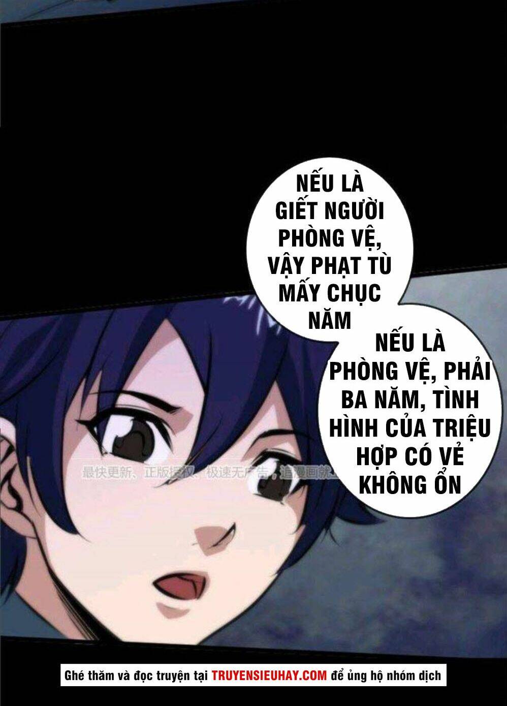 Chương 50 - Trang 3