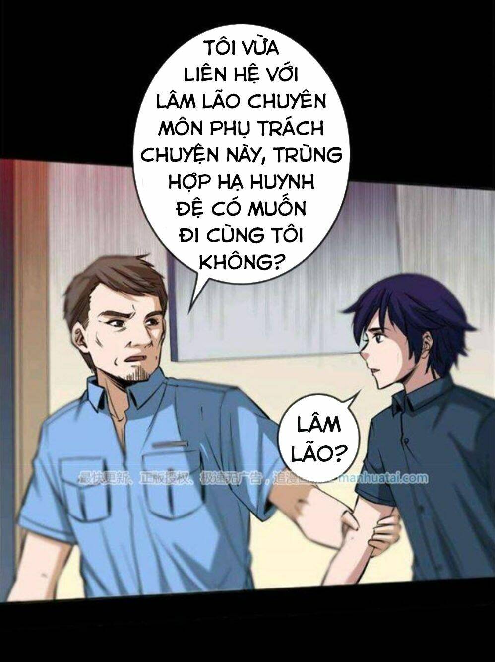 Chương 51 - Trang 18