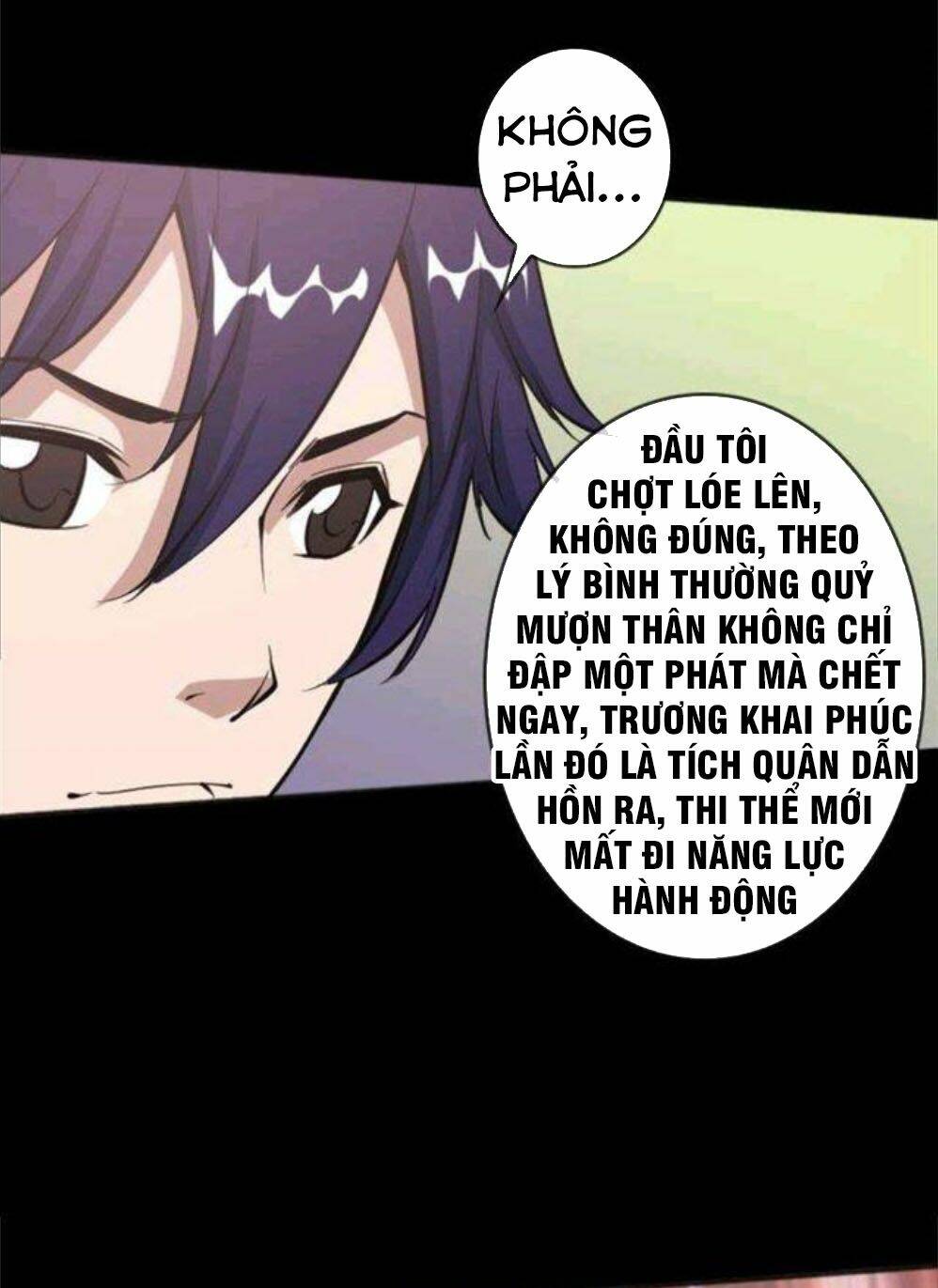 Chương 51 - Trang 6