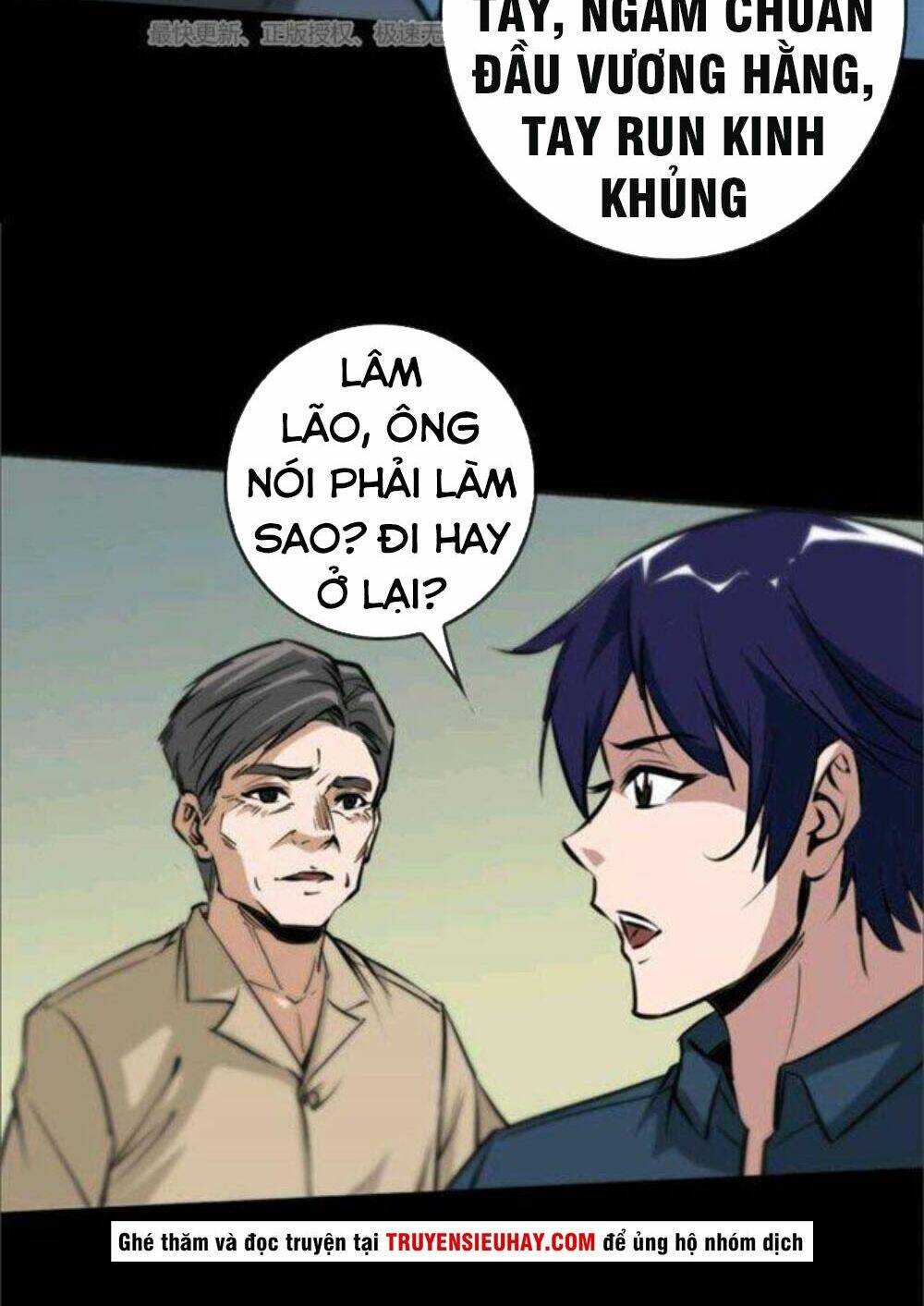 Chương 54 - Trang 15