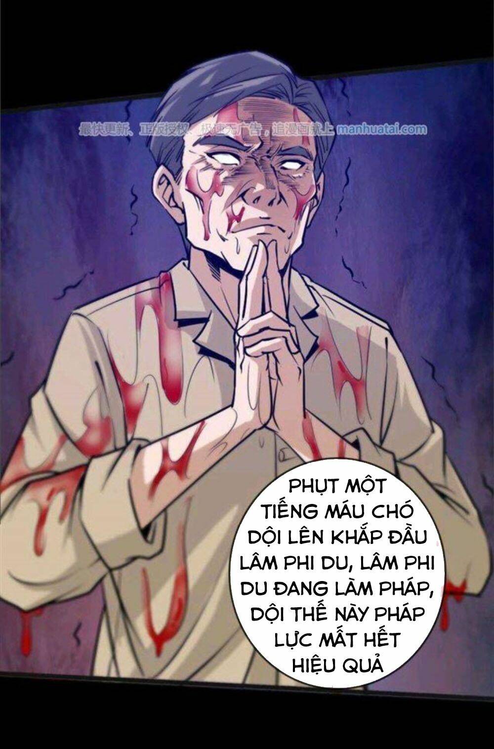 Chương 55 - Trang 12