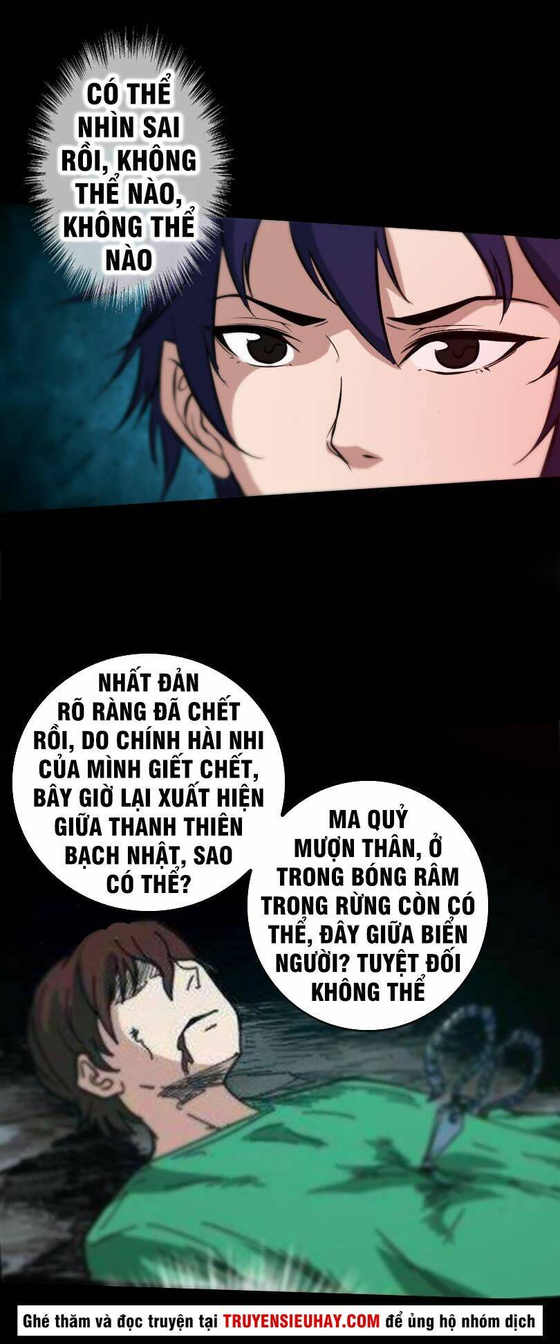 Chương 58 - Trang 7
