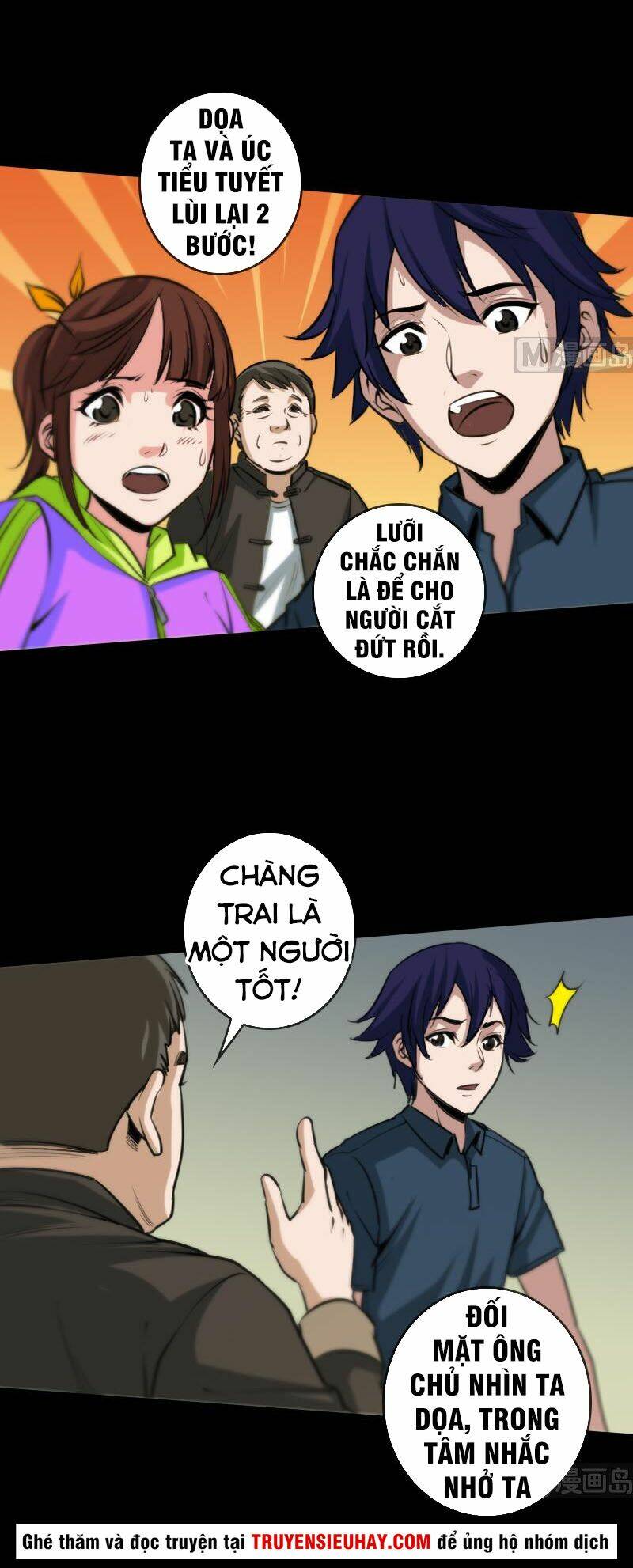 Chương 59 - Trang 1
