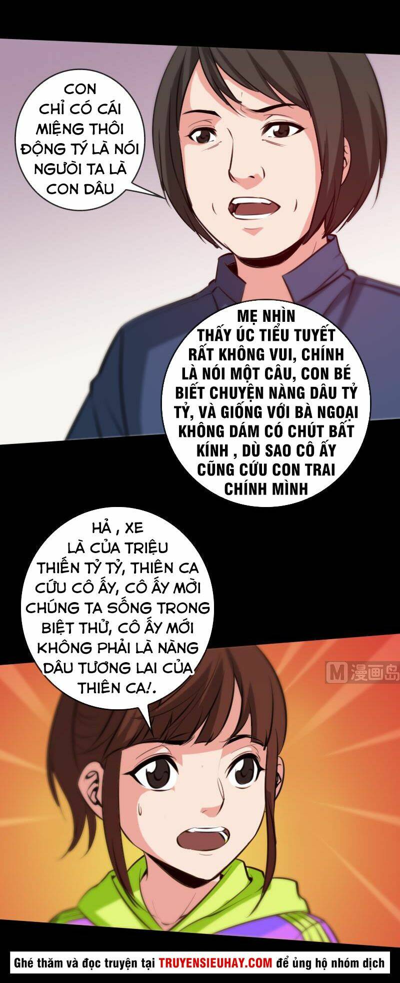 Chương 59 - Trang 20