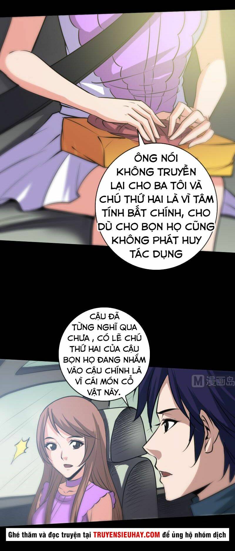 Chương 61 - Trang 17