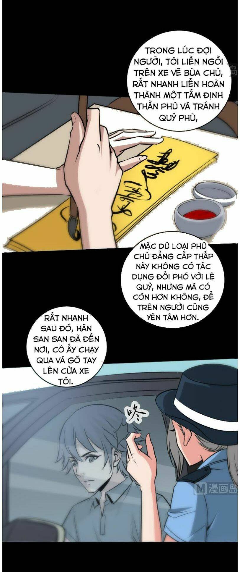 Chương 68 - Trang 14