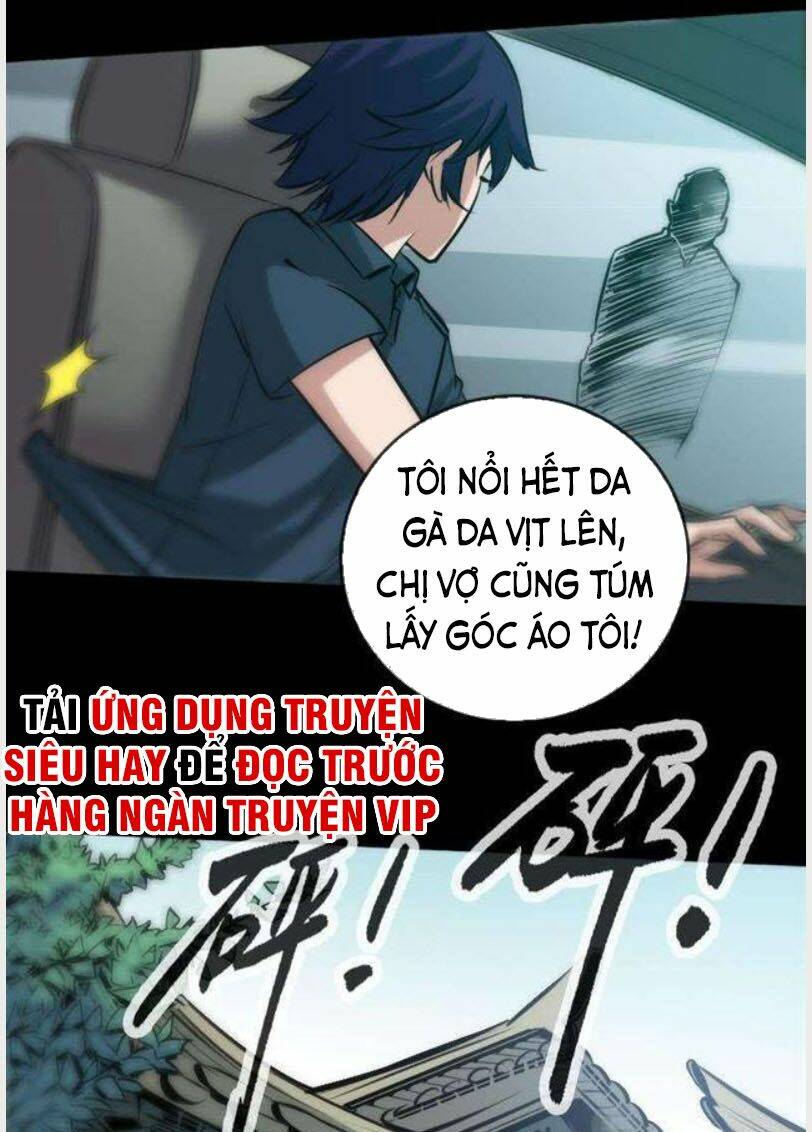 Chương 69 - Trang 17