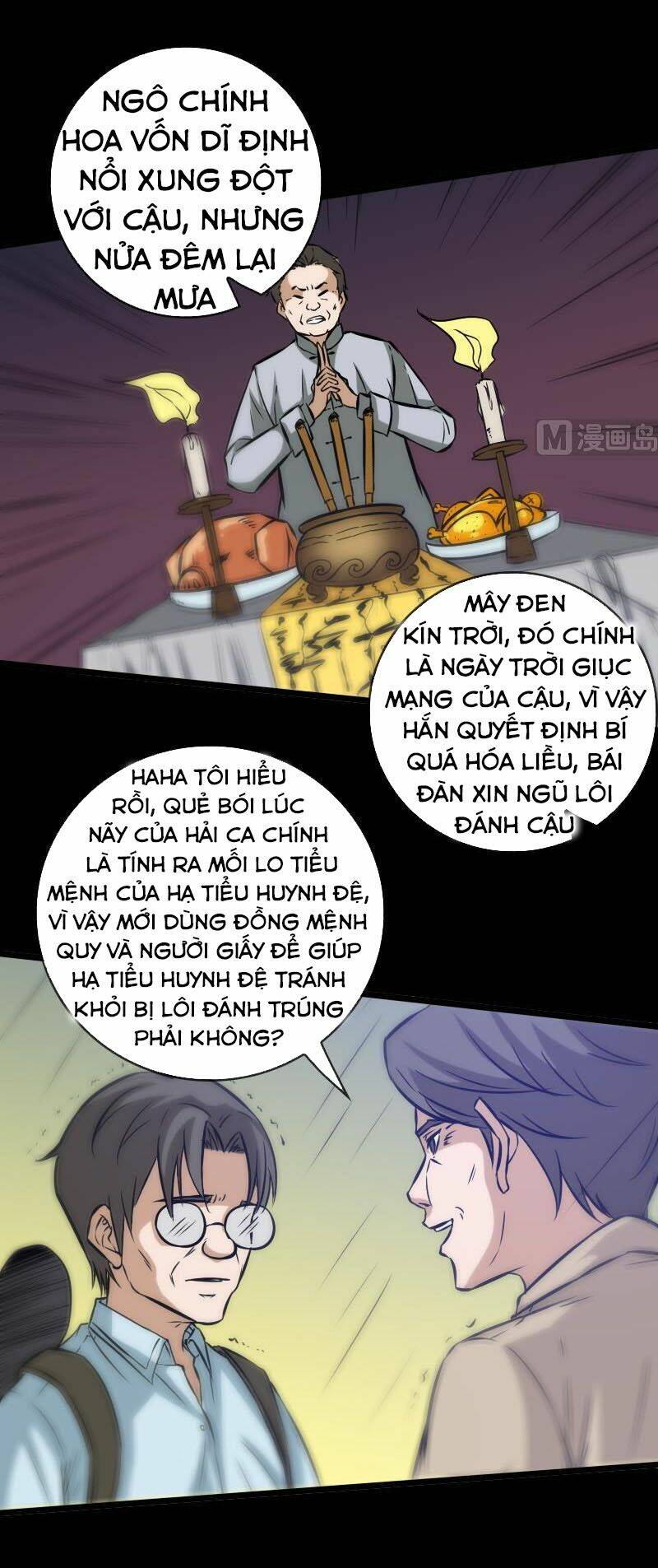 Chương 74 - Trang 15