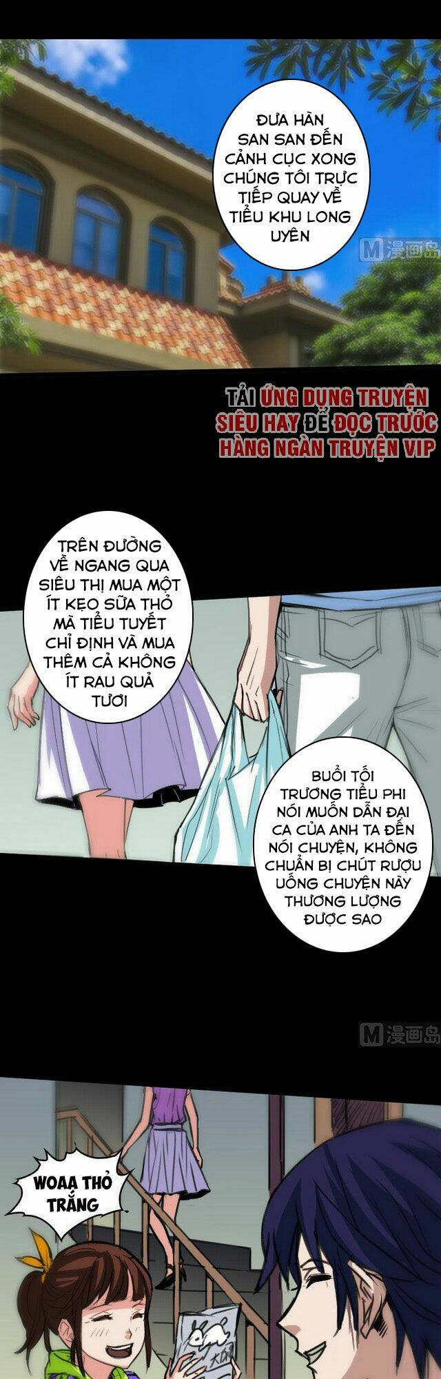 Chương 84 - Trang 1