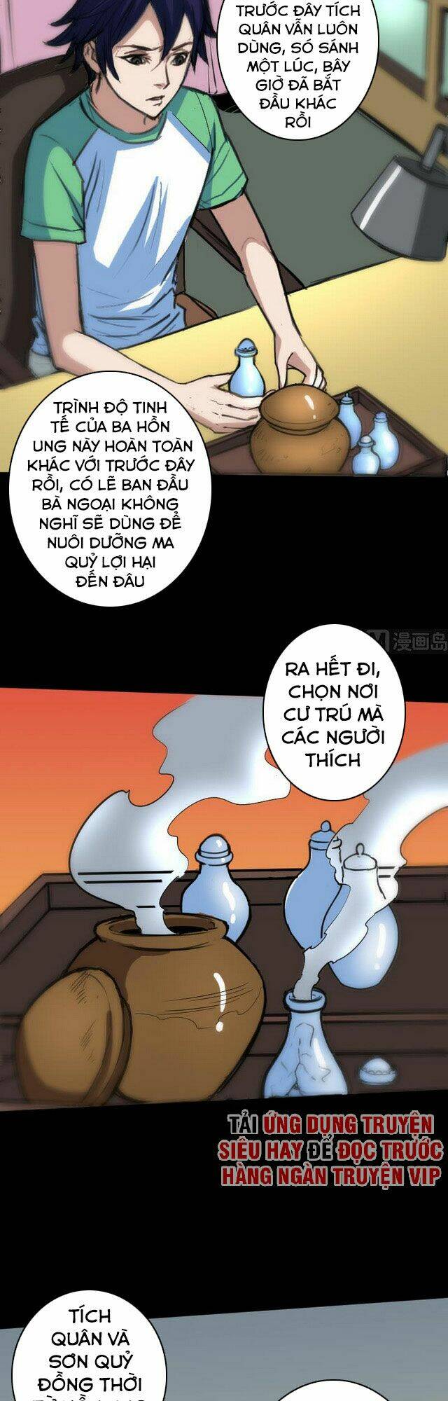 Chương 84 - Trang 3