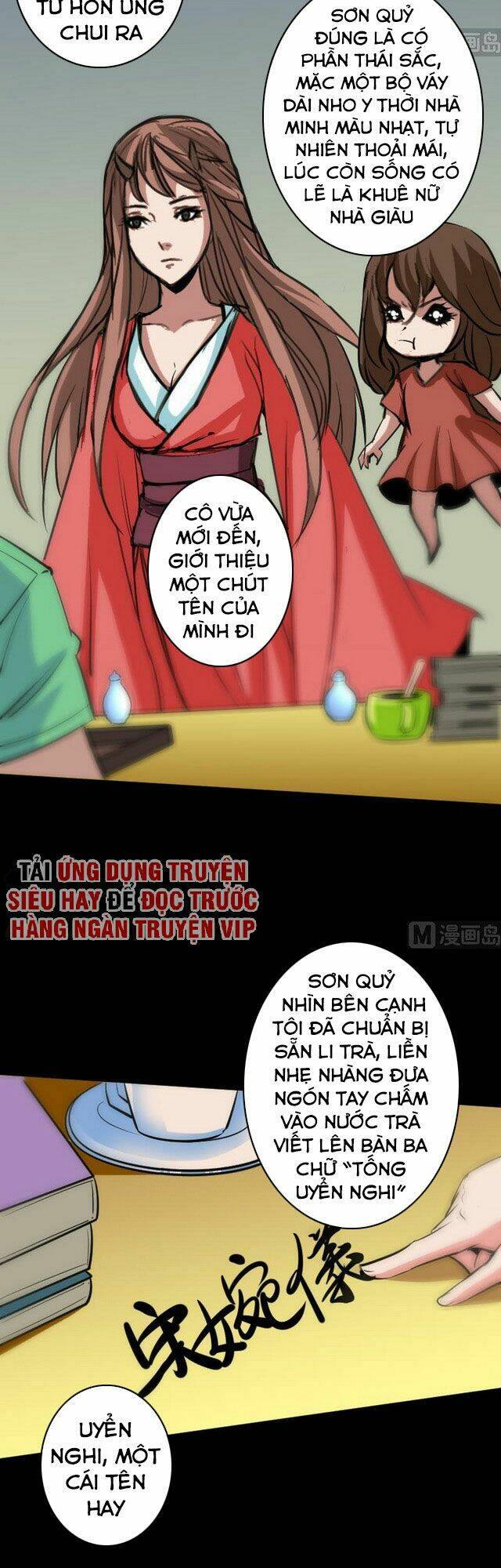 Chương 84 - Trang 4